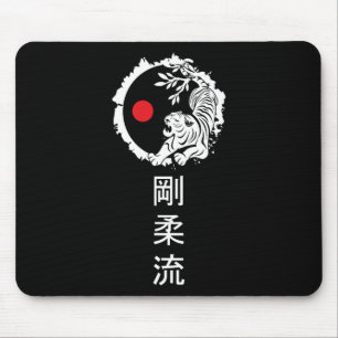 Alfombrilla De Ratón Dojo Entrenamiento Karate Mejor Legado De Mamáes T