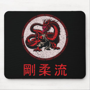 Alfombrilla De Ratón Dojo Entrenamiento Karate Mejor Legado De Mamáes T