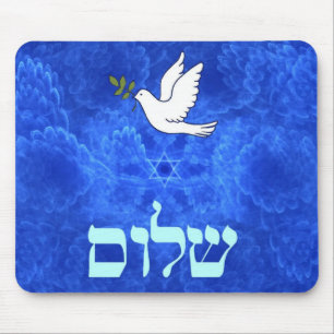 Alfombrilla De Ratón Dove - Shalom