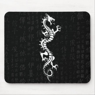 Alfombrilla De Ratón Dragón blanco Mousepad