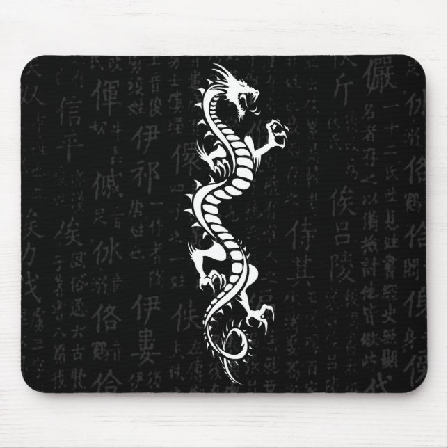 Alfombrilla De Ratón Dragón blanco Mousepad (Frente)