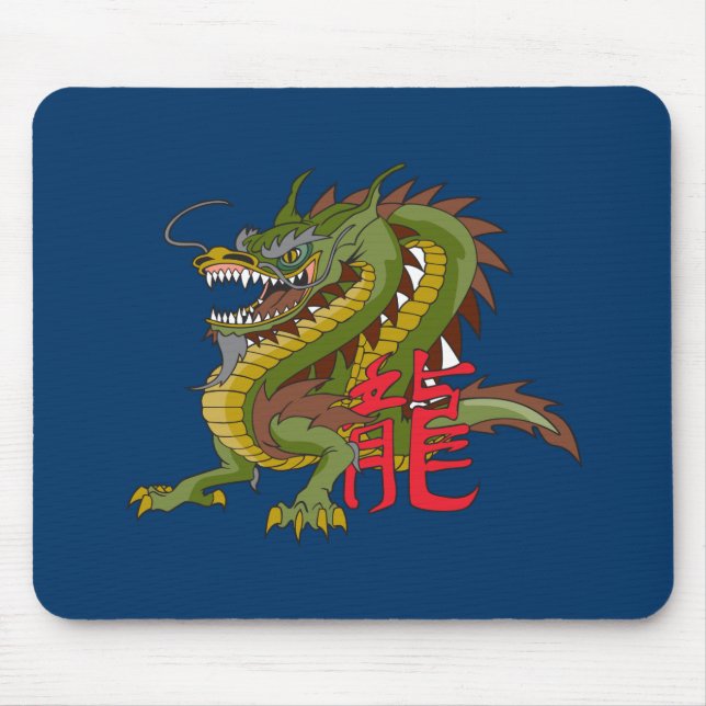 Alfombrilla De Ratón Dragón chino (Frente)