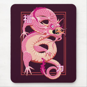 Alfombrilla De Ratón Dragón chino rosado