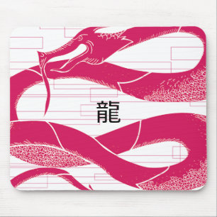 Alfombrilla De Ratón Dragón Hotrosado Dragón japonés fondo blanco