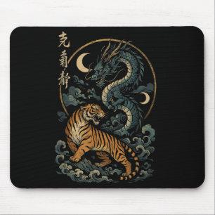 Alfombrilla De Ratón Dragón Tigre Japonés Yin Y Yang Mithical Easter