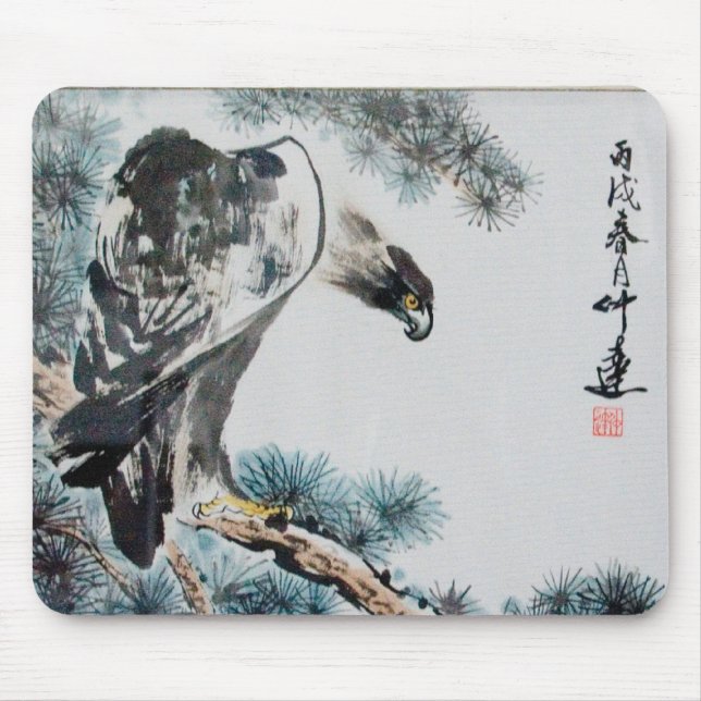 Alfombrilla De Ratón Eagle - pintura china Mousepad (Frente)