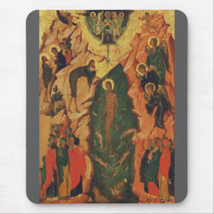 Alfombrilla De Ratón El bautismo de Jesucristo icono bizantino