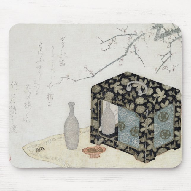 Alfombrilla De Ratón El cesto de la comida campestre (Frente)