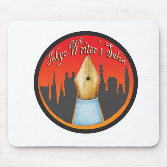 Alfombrilla De Ratón El cojín del escritor (Frente)
