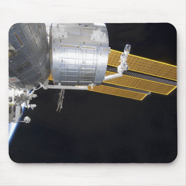 Alfombrilla De Ratón El complejo japonés Kibo 2 (Frente)