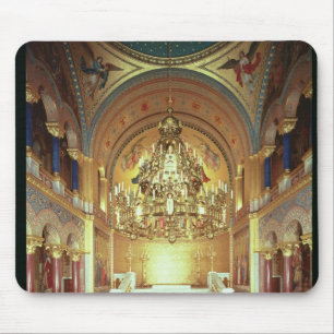 Alfombrilla De Ratón El cuarto del trono del norte