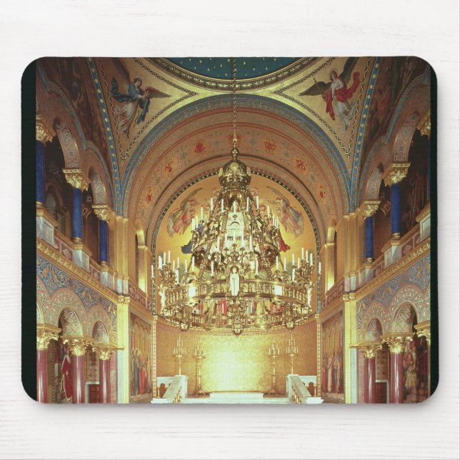 Alfombrilla De Ratón El cuarto del trono del norte (Frente)