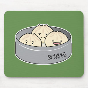 Alfombrilla De Ratón El desayuno chino del dim sum del bollo del cerdo