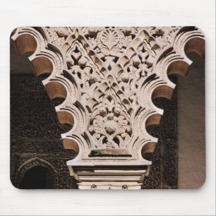 Alfombrilla De Ratón El detalle de uno del polylobe arquea de