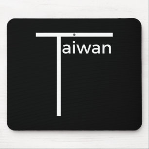 Alfombrilla De Ratón El icónico equipo taiwanés de Badminton inspiró la
