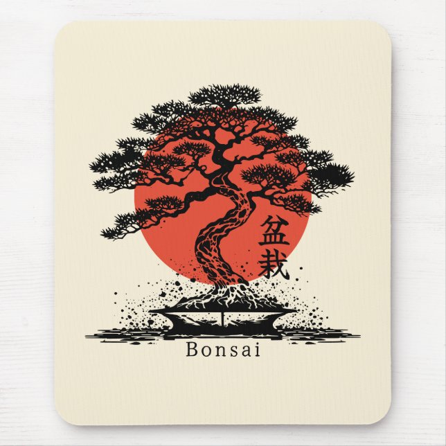 Alfombrilla De Ratón El kanji japonés Bonsai personalizado (Frente)