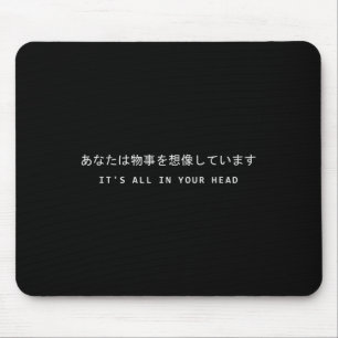 Alfombrilla De Ratón El Kanji Japonés Estético De Vaporwave Está Todo E