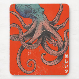 Alfombrilla De Ratón El Pulpo Hermoso