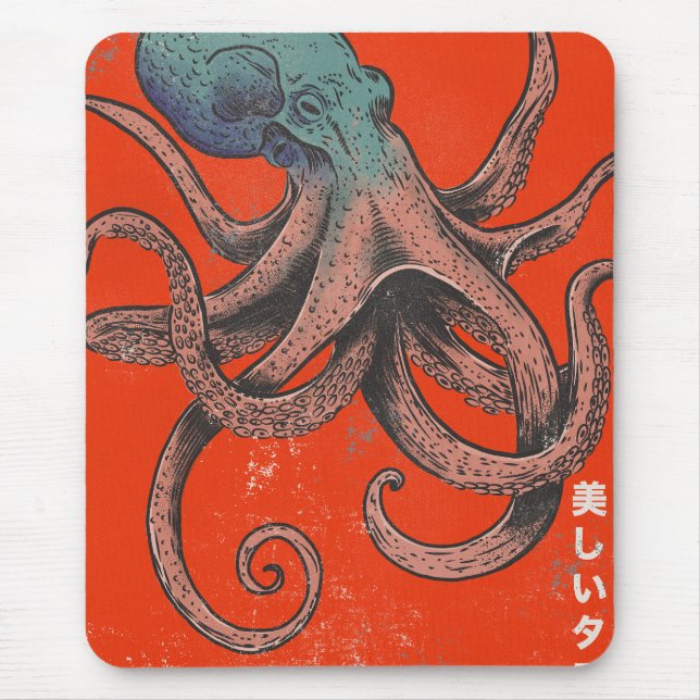 Alfombrilla De Ratón El Pulpo Hermoso (Frente)