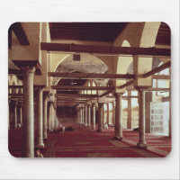 El Qibla Liwan de la mezquita del al-Azhar