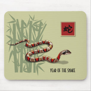Alfombrilla De Ratón El regalo del Año Chino de la Serpiente