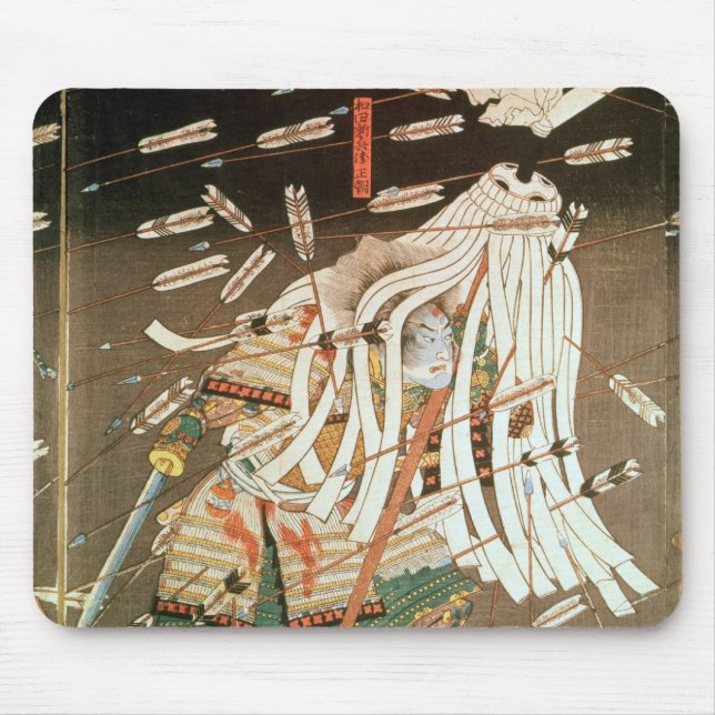 Alfombrilla De Ratón El soporte pasado del clan de Kusanoki (Frente)