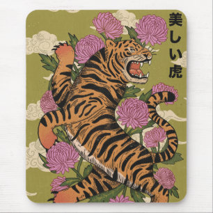 Alfombrilla De Ratón El tigre hermoso