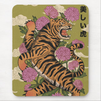 Alfombrilla De Ratón El tigre hermoso