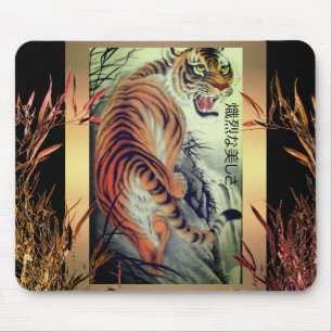 Alfombrilla De Ratón Elegante tigre oriental y elegante de bambú