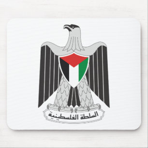 Alfombrilla De Ratón emblema autoridad palestina