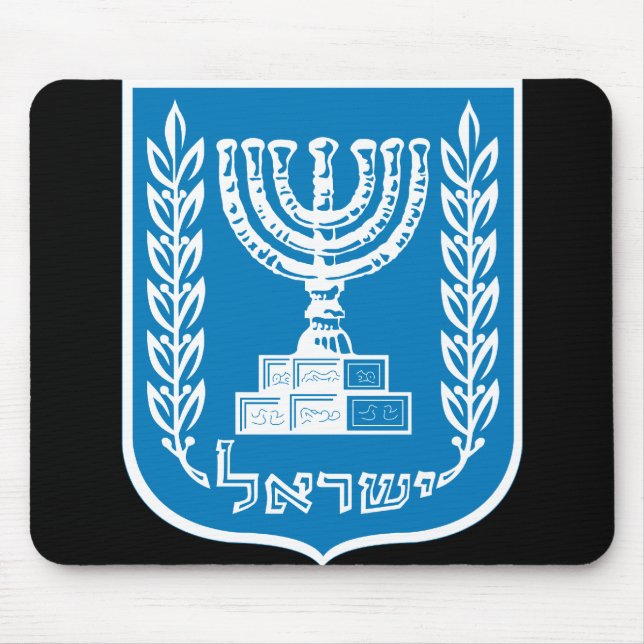 Alfombrilla De Ratón emblema de israel (Frente)
