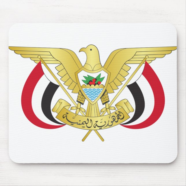 Alfombrilla De Ratón emblema de yemen (Frente)