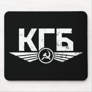 Alfombrilla De Ratón Emblema ruso Mousepad de KGB