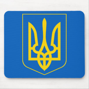 Alfombrilla De Ratón emblema ukraine