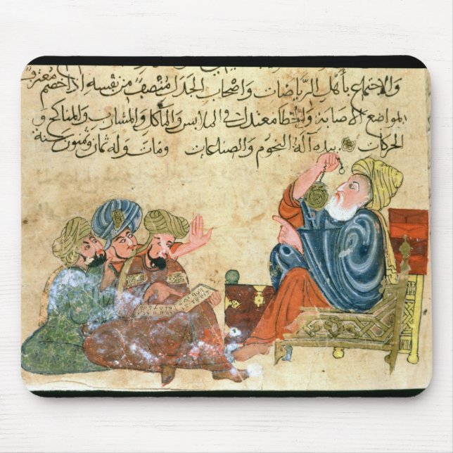 Alfombrilla De Ratón Enseñanza de Aristóteles (Frente)