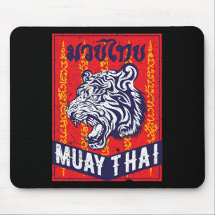 Alfombrilla De Ratón Entrenamiento de Tigre de Muay Thai Mma Pelea Call