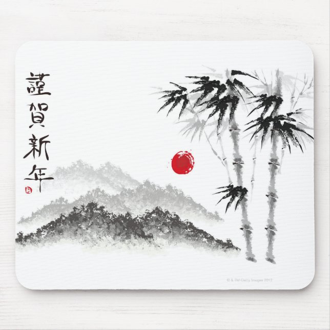 Alfombrilla De Ratón Esbozo del paisaje (Frente)