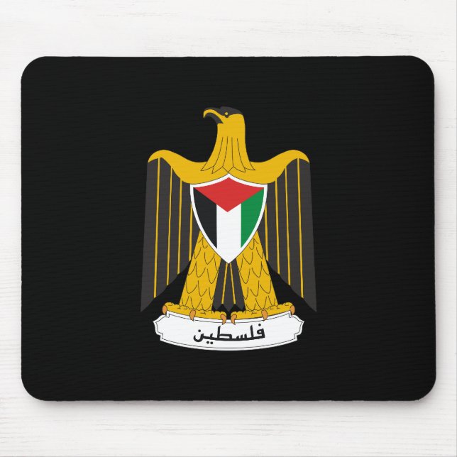 Alfombrilla De Ratón Escudo de armas de Palestina (Frente)