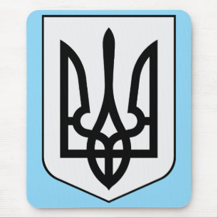 Alfombrilla De Ratón Escudo de armas de Ucrania