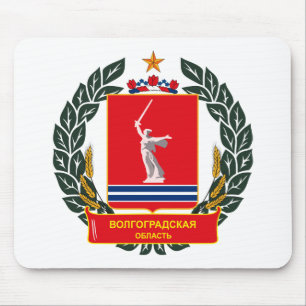 Alfombrilla De Ratón Escudo de armas Mousepad de Stalingrad