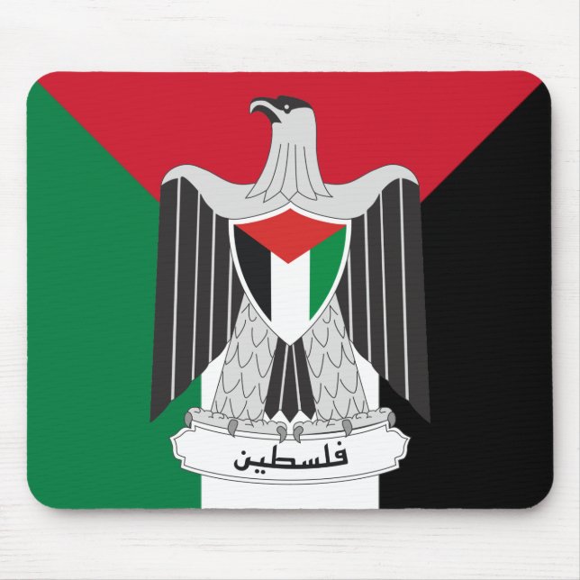 Alfombrilla De Ratón escudo de armas palestino (Frente)