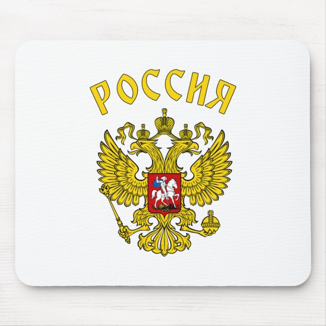 Alfombrilla De Ratón Escudo de armas ruso (Frente)