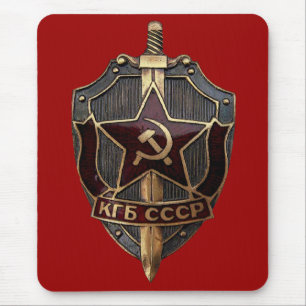 Alfombrilla De Ratón Escudo de KGB