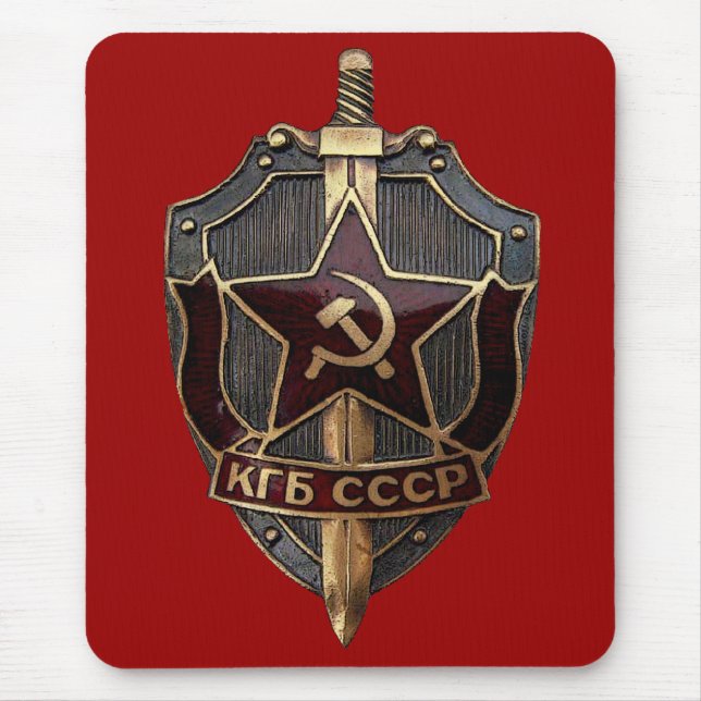 Alfombrilla De Ratón Escudo de KGB (Frente)