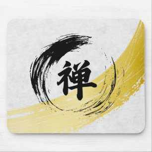 Alfombrilla De Ratón Espíritu ZEN