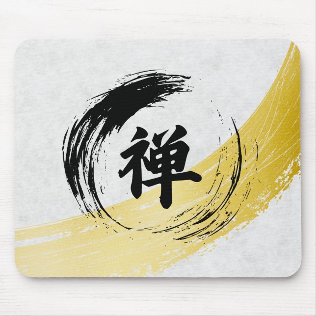 Alfombrilla De Ratón Espíritu ZEN (Frente)