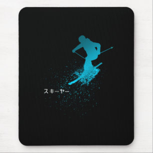 Alfombrilla De Ratón Esquiador, esquí, japonés