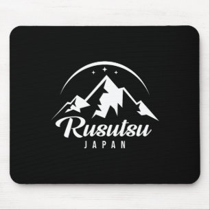 Alfombrilla De Ratón Estación de esquí de Rusutsu Japón Esquí Snowboard