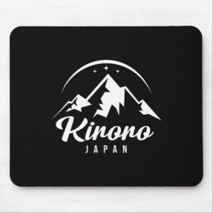 Alfombrilla De Ratón Estación de esquí Kiroro Japón Esquí Snowboard