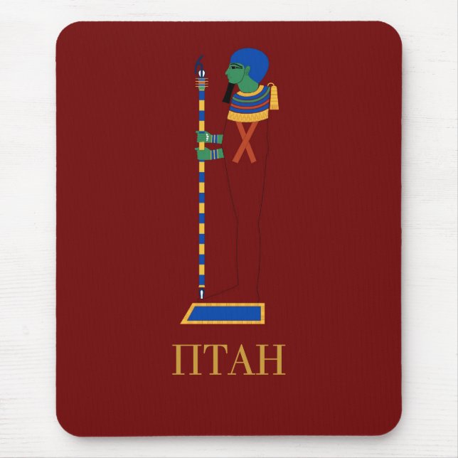 ALFOMBRILLA DE RATÓN ESTERA EGIPCIA DEL RATÓN DE DIOS DE PTAH (Frente)